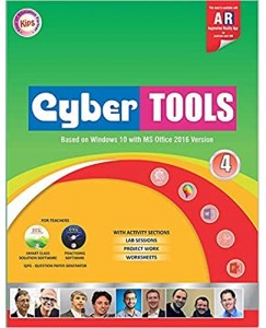 Cyber Tools - 4
